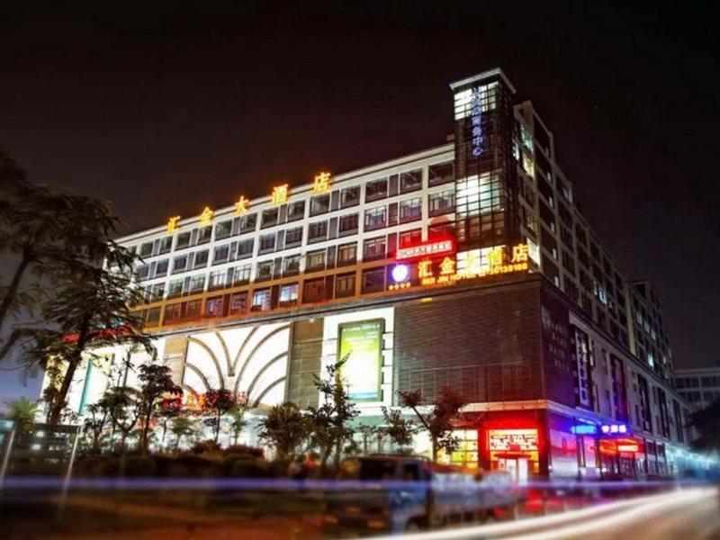 Huijin Hotel Γκουανγκζού Εξωτερικό φωτογραφία