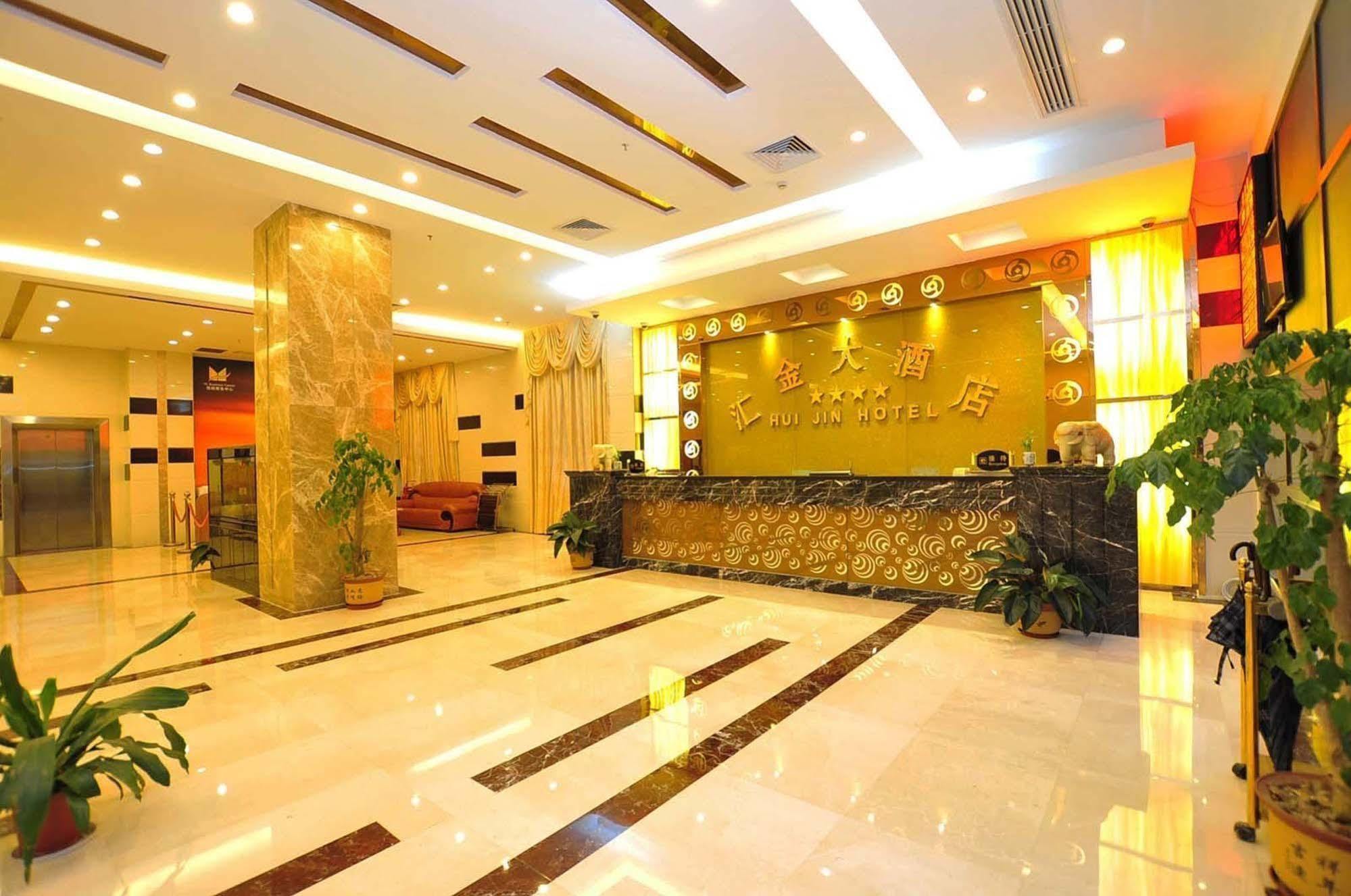 Huijin Hotel Γκουανγκζού Εξωτερικό φωτογραφία