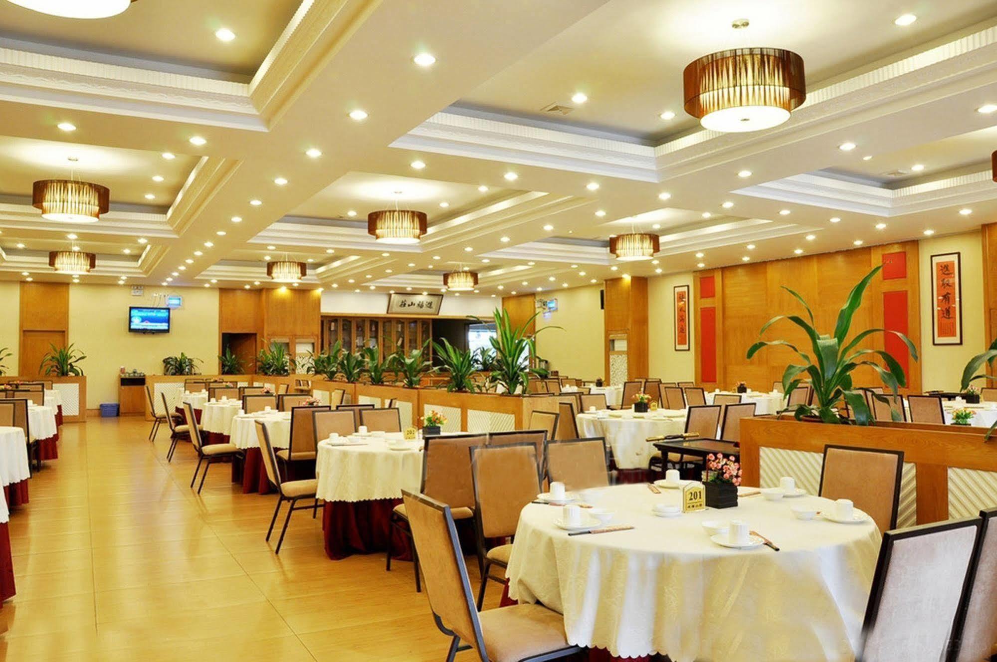 Huijin Hotel Γκουανγκζού Εξωτερικό φωτογραφία