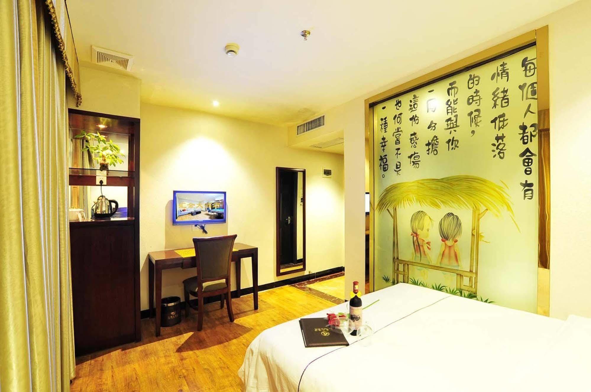 Huijin Hotel Γκουανγκζού Εξωτερικό φωτογραφία