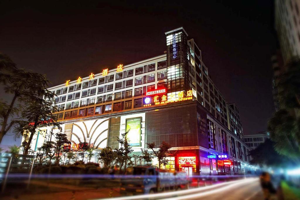 Huijin Hotel Γκουανγκζού Εξωτερικό φωτογραφία